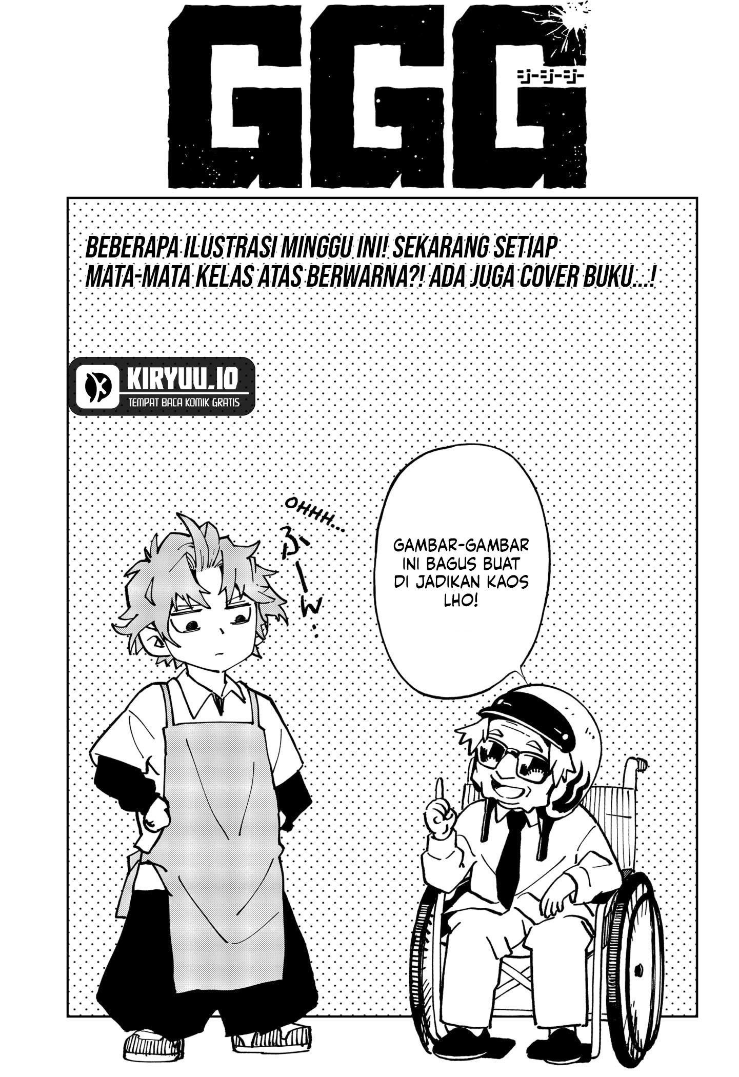 GGG Chapter 12.5 - halaman 2