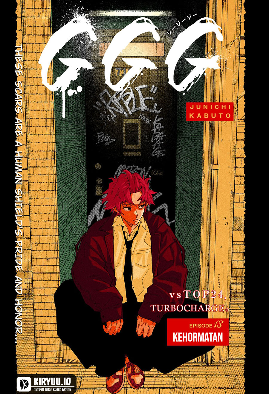 GGG Chapter 13 - halaman 4