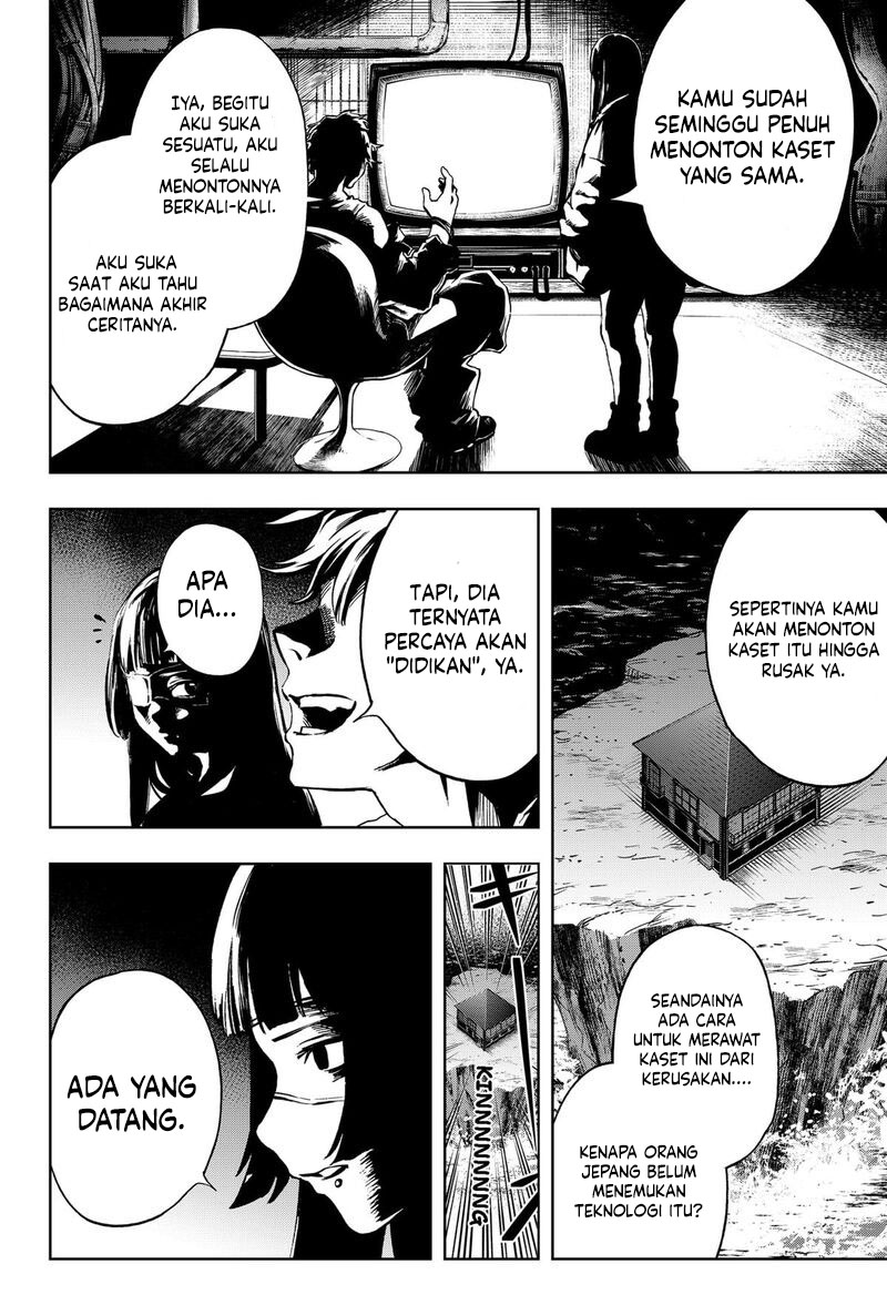 GGG Chapter 17 - halaman 14