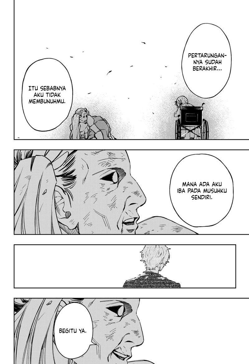 GGG Chapter 17 - halaman 2