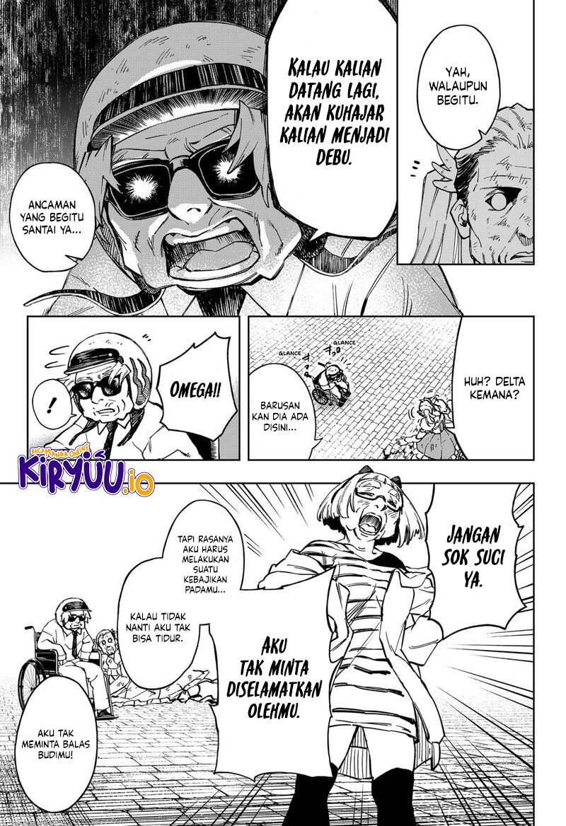 GGG Chapter 17 - halaman 3