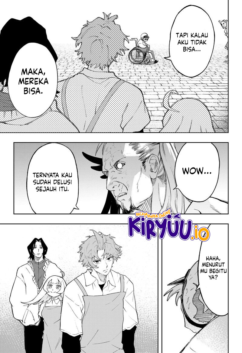 GGG Chapter 17 - halaman 7