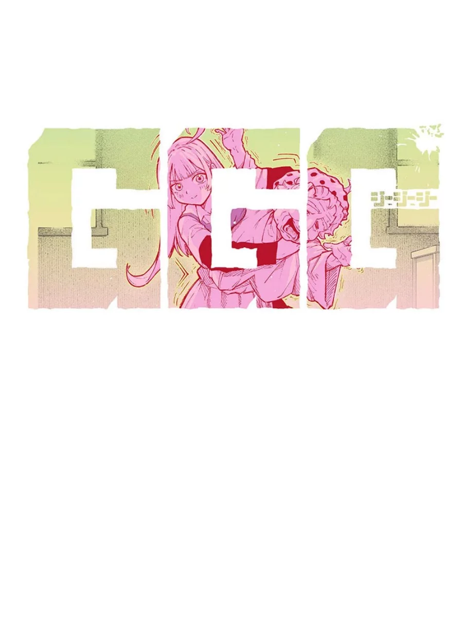 GGG Chapter 18.5 - halaman 5