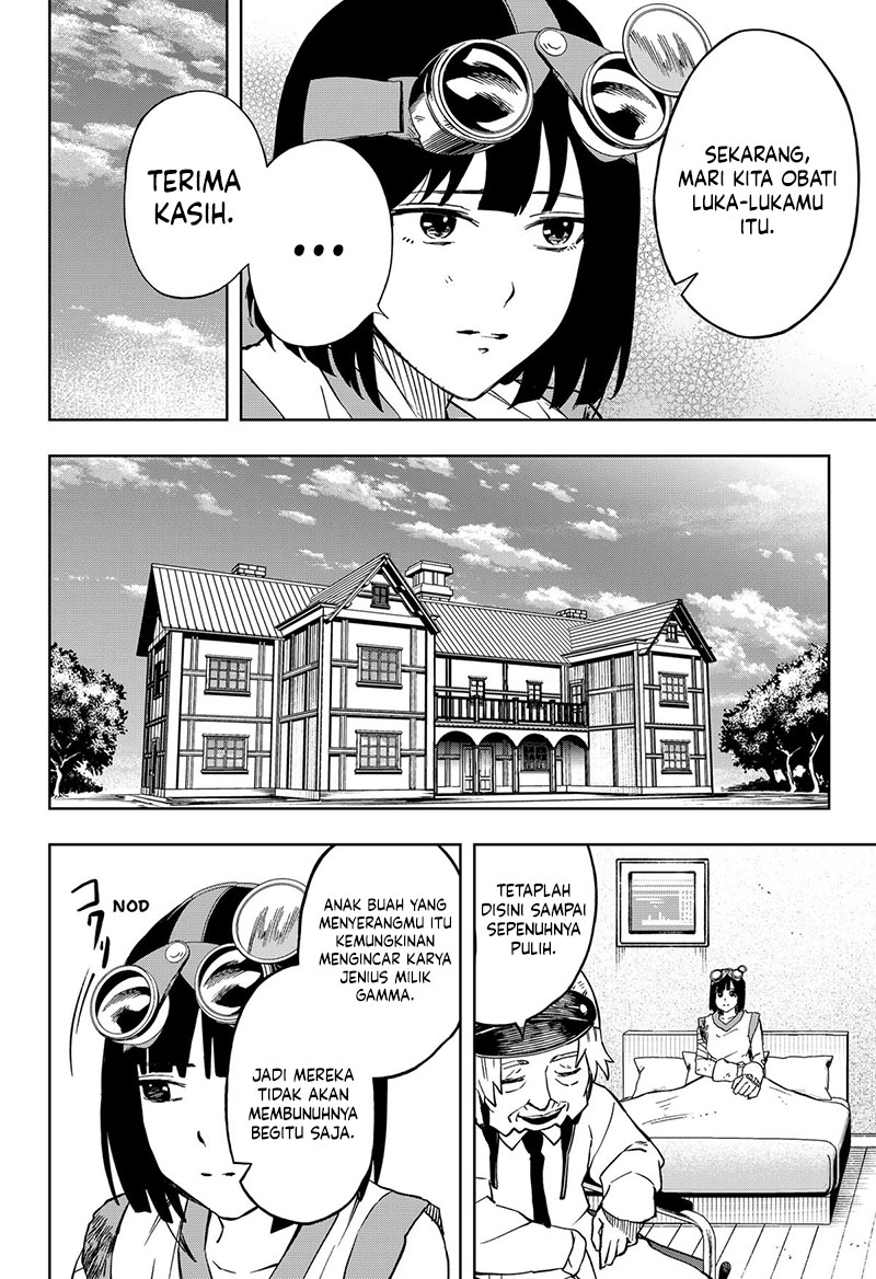 GGG Chapter 18 - halaman 12