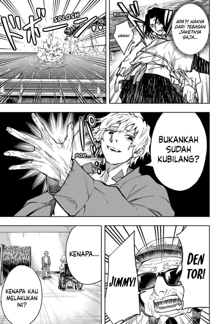 GGG Chapter 19 - halaman 16