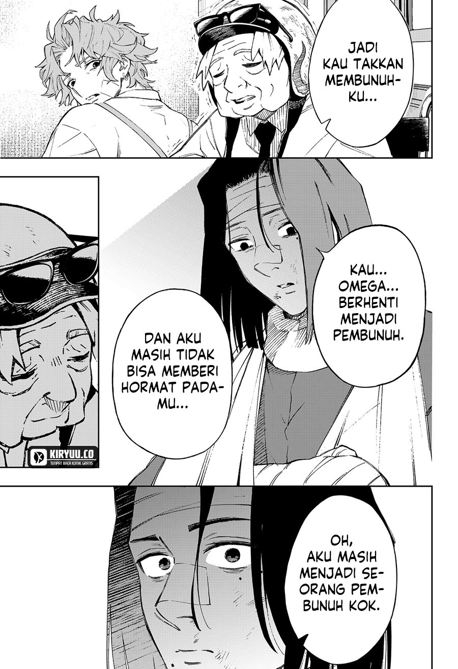 GGG Chapter 2 - halaman 49