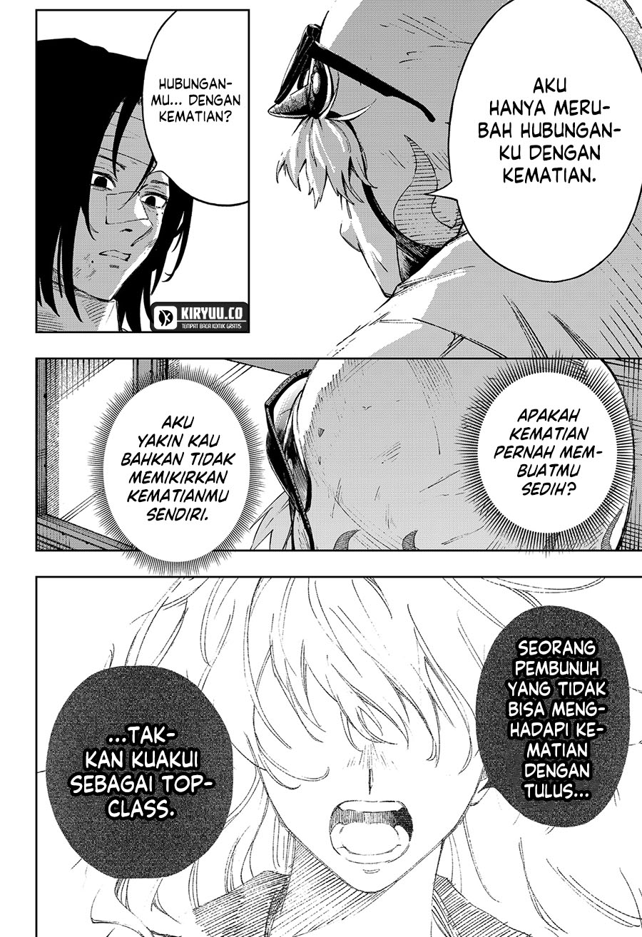 GGG Chapter 2 - halaman 50