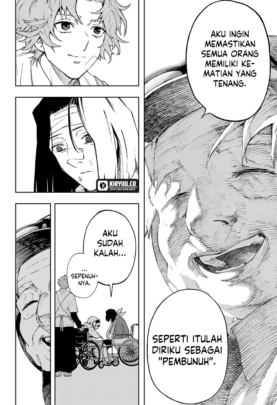 GGG Chapter 2 - halaman 52