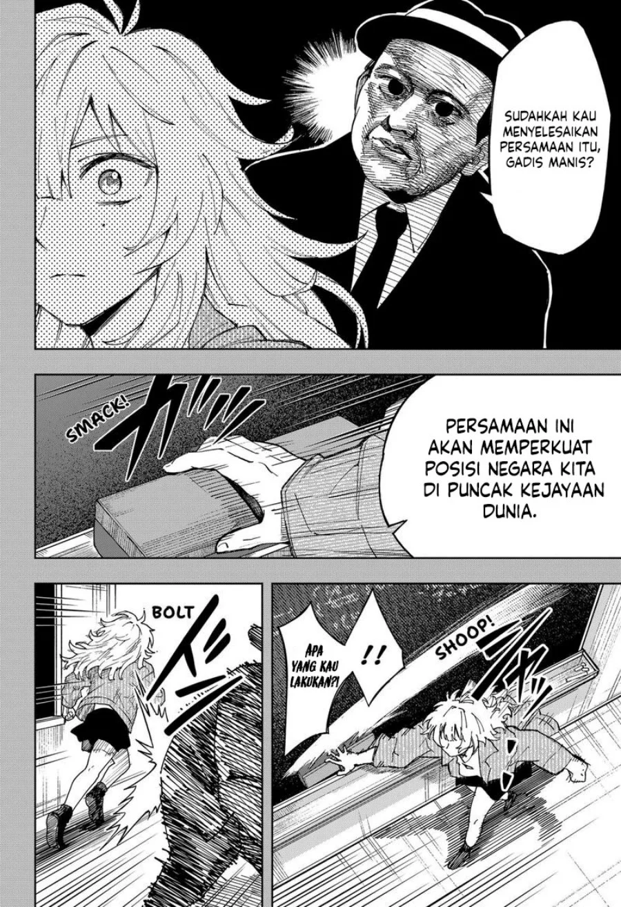 GGG Chapter 20 - halaman 15