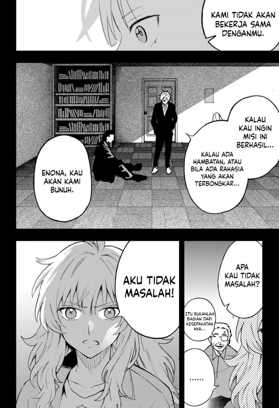 GGG Chapter 20 - halaman 19