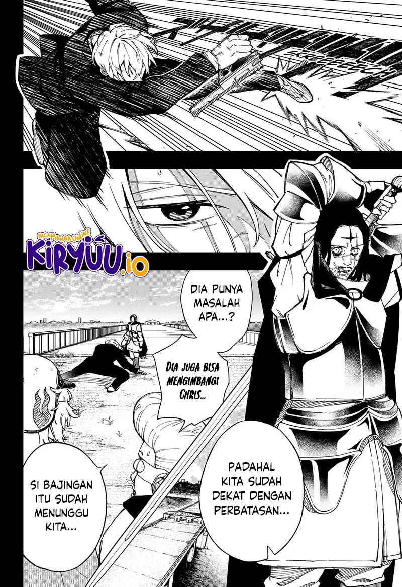 GGG Chapter 24 - halaman 4