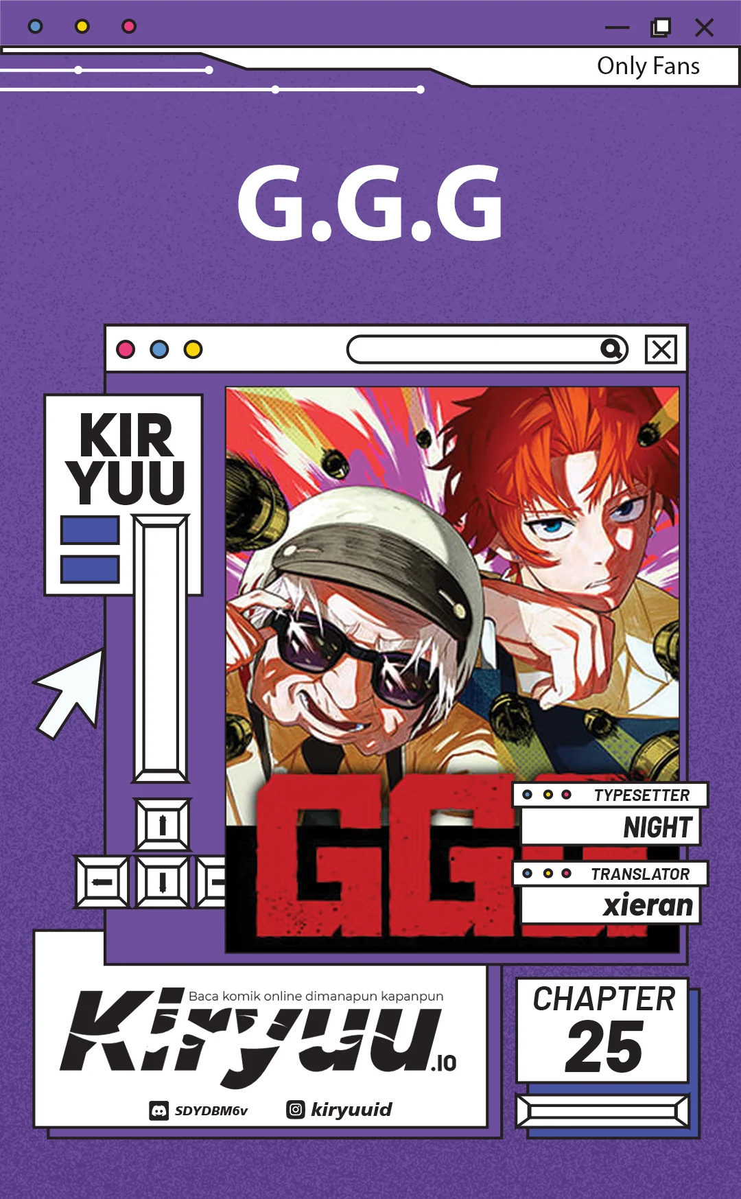GGG Chapter 25 - halaman 1