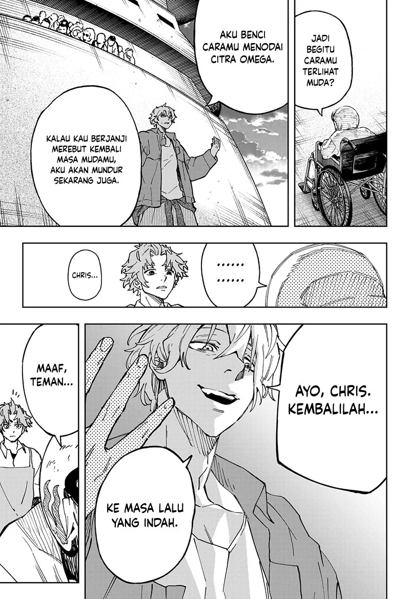 GGG Chapter 25 - halaman 12