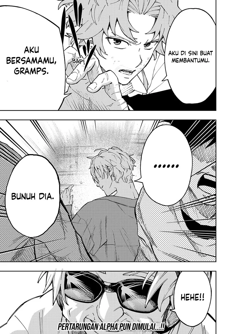 GGG Chapter 25 - halaman 20