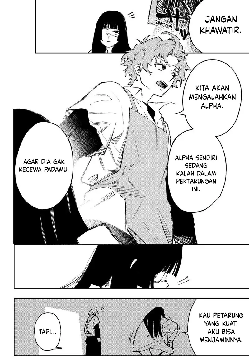 GGG Chapter 27 - halaman 21
