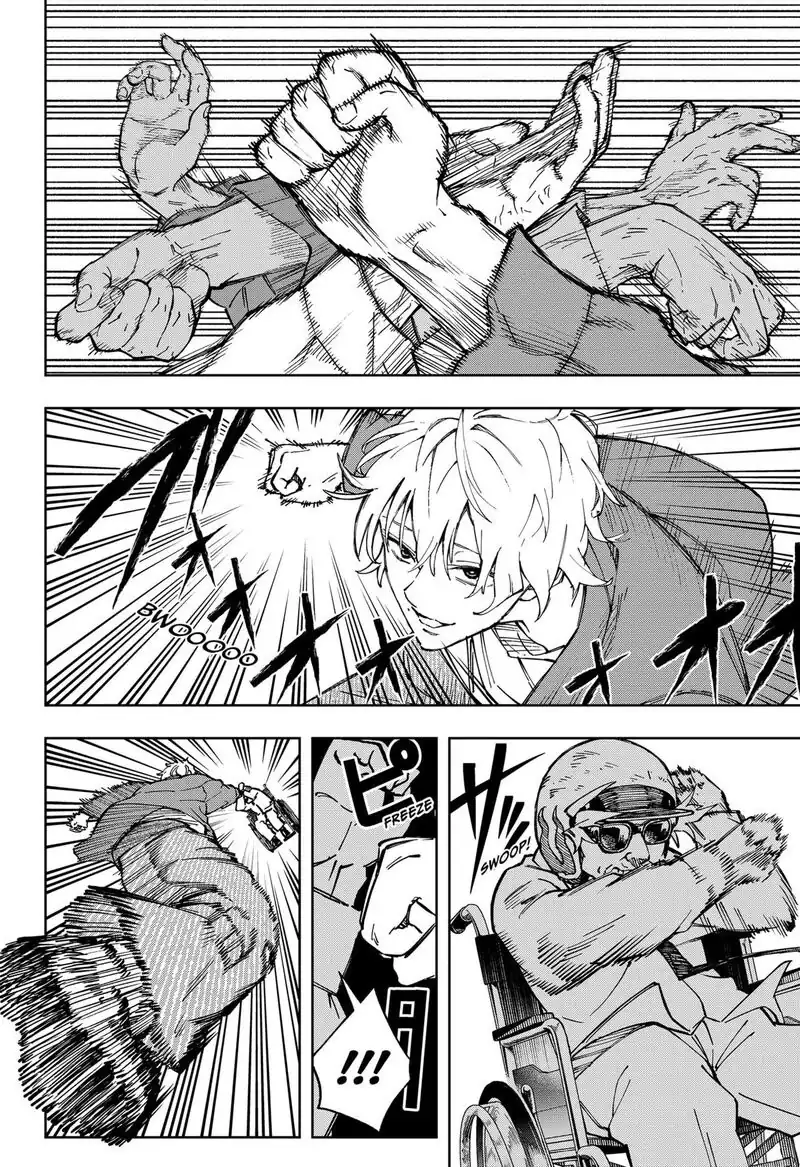 GGG Chapter 27 - halaman 5