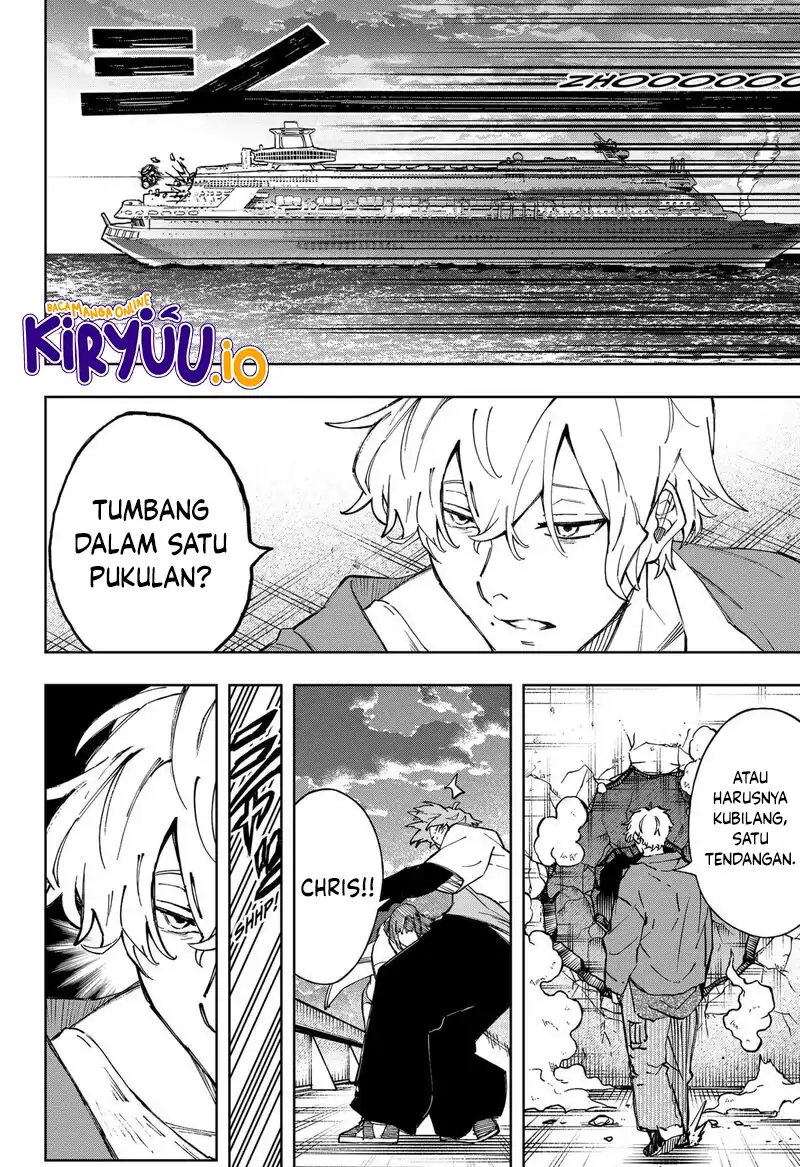 GGG Chapter 27 - halaman 7