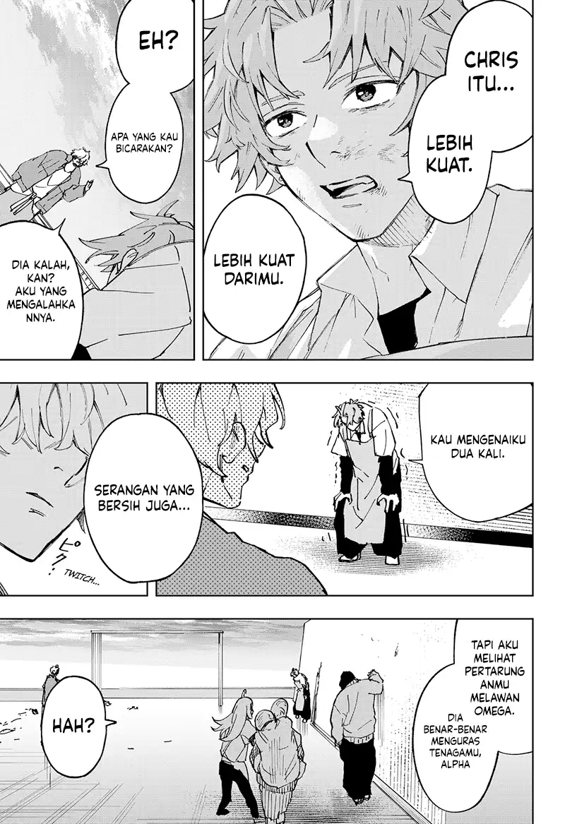 GGG Chapter 28 - halaman 12