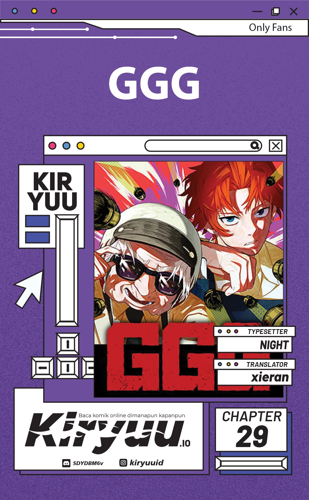 GGG Chapter 29 - halaman 1