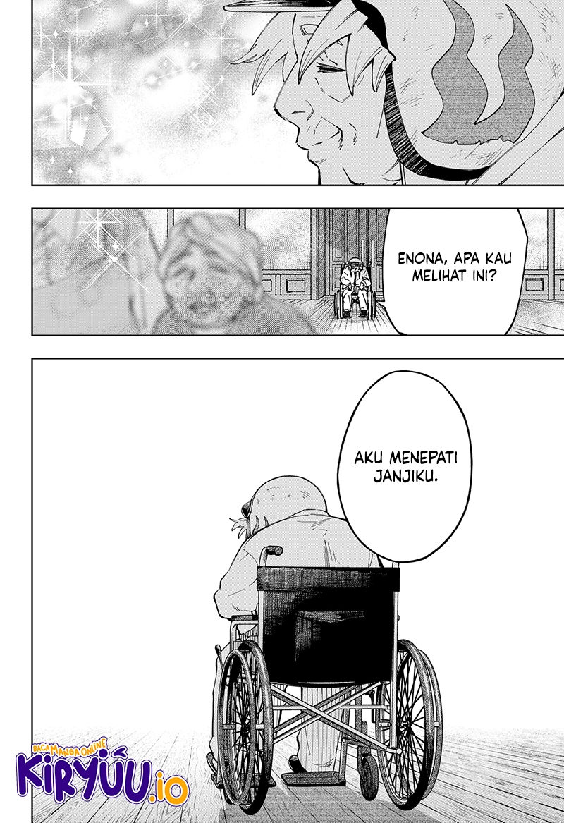 GGG Chapter 29 - halaman 21