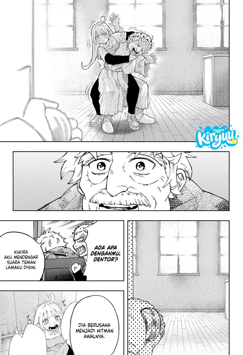 GGG Chapter 30 - halaman 12