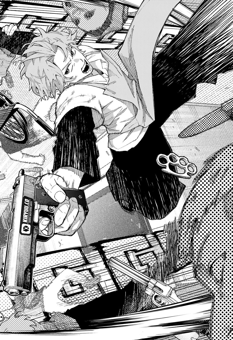 GGG Chapter 4 - halaman 11