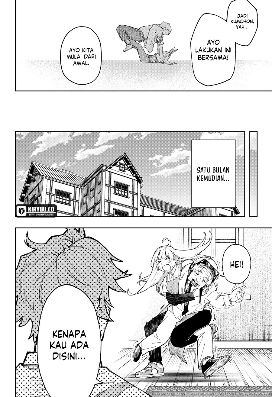 GGG Chapter 4 - halaman 19