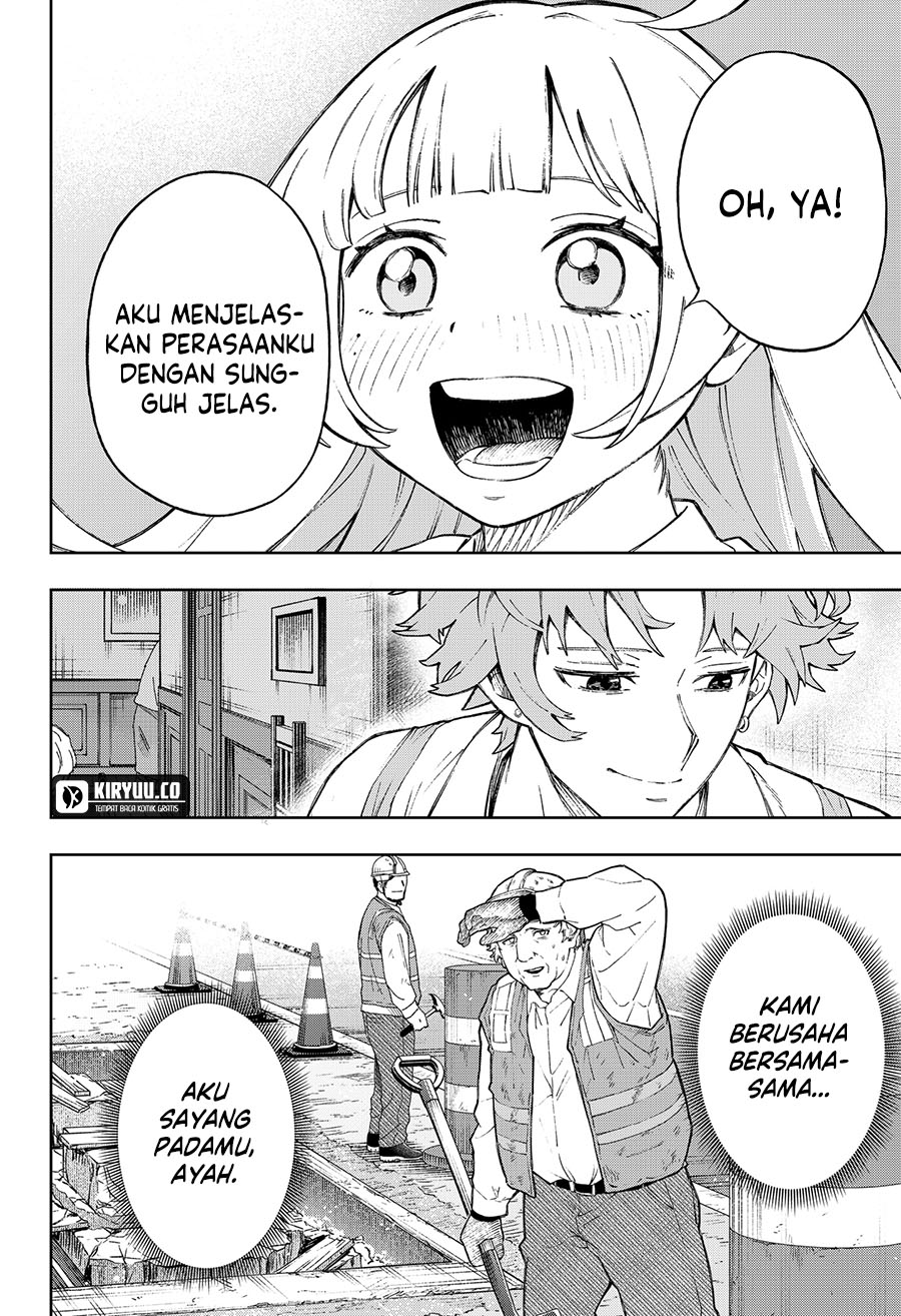 GGG Chapter 4 - halaman 21