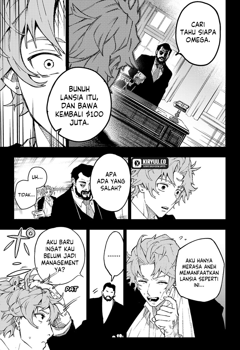 G.G.G. Chapter 1 - halaman 14