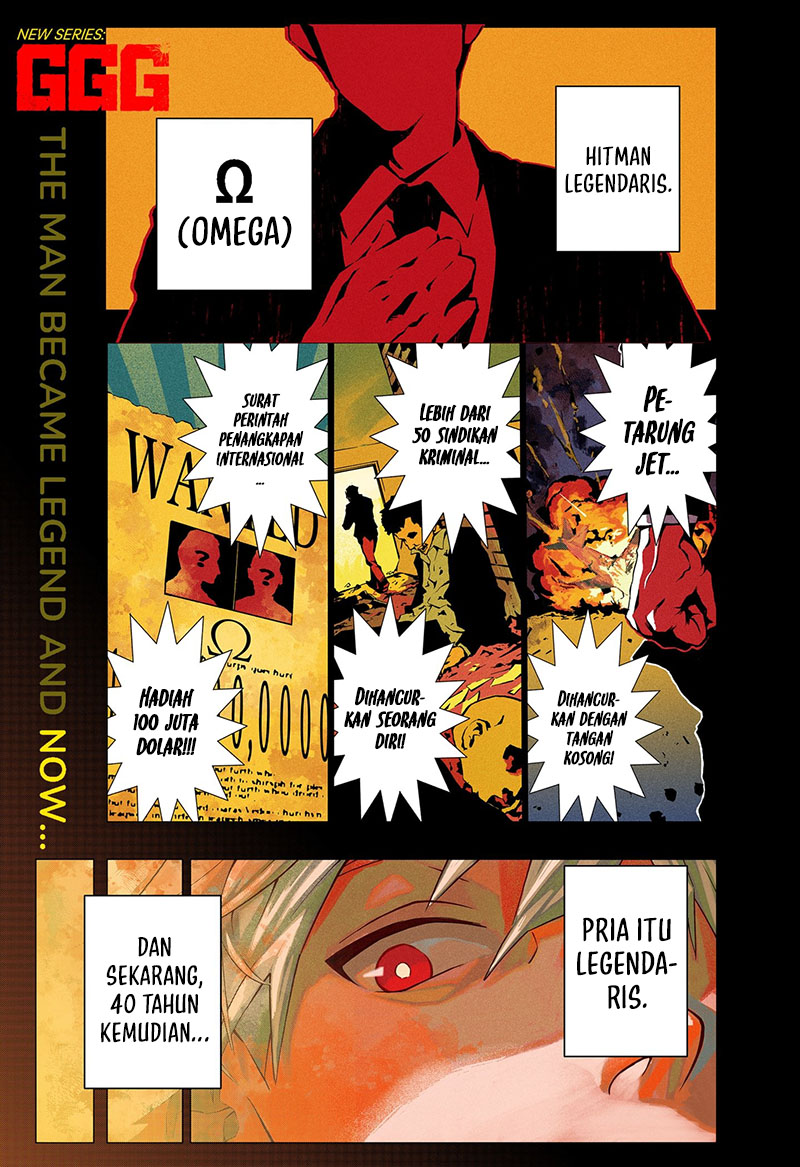 G.G.G. Chapter 1 - halaman 2