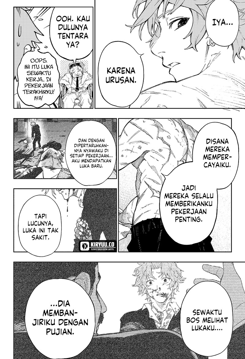 G.G.G. Chapter 1 - halaman 23
