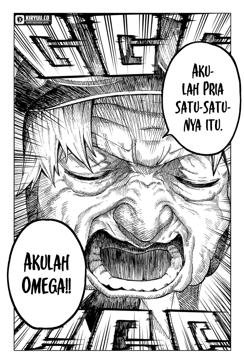 G.G.G. Chapter 1 - halaman 5