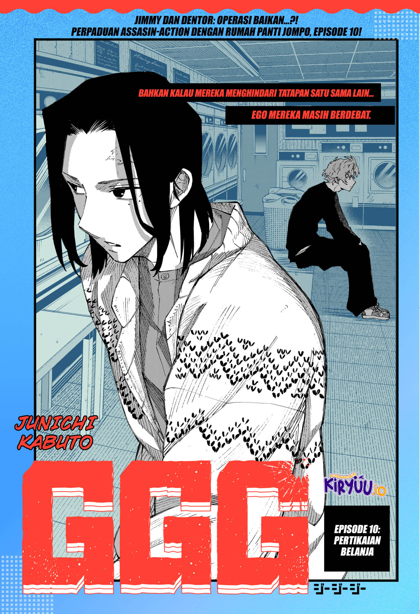 G.G.G. Chapter 10 - halaman 2
