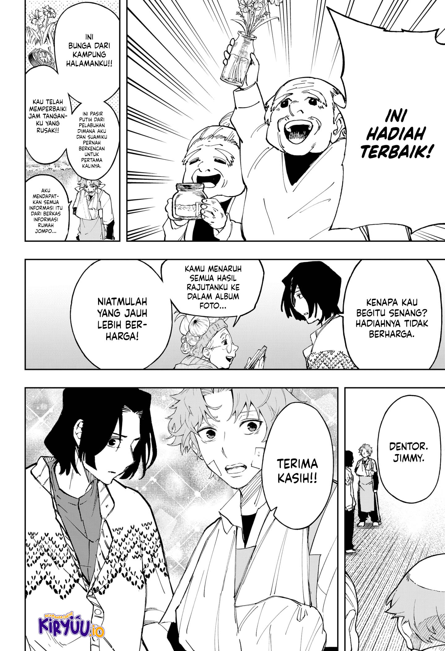 G.G.G. Chapter 10 - halaman 21