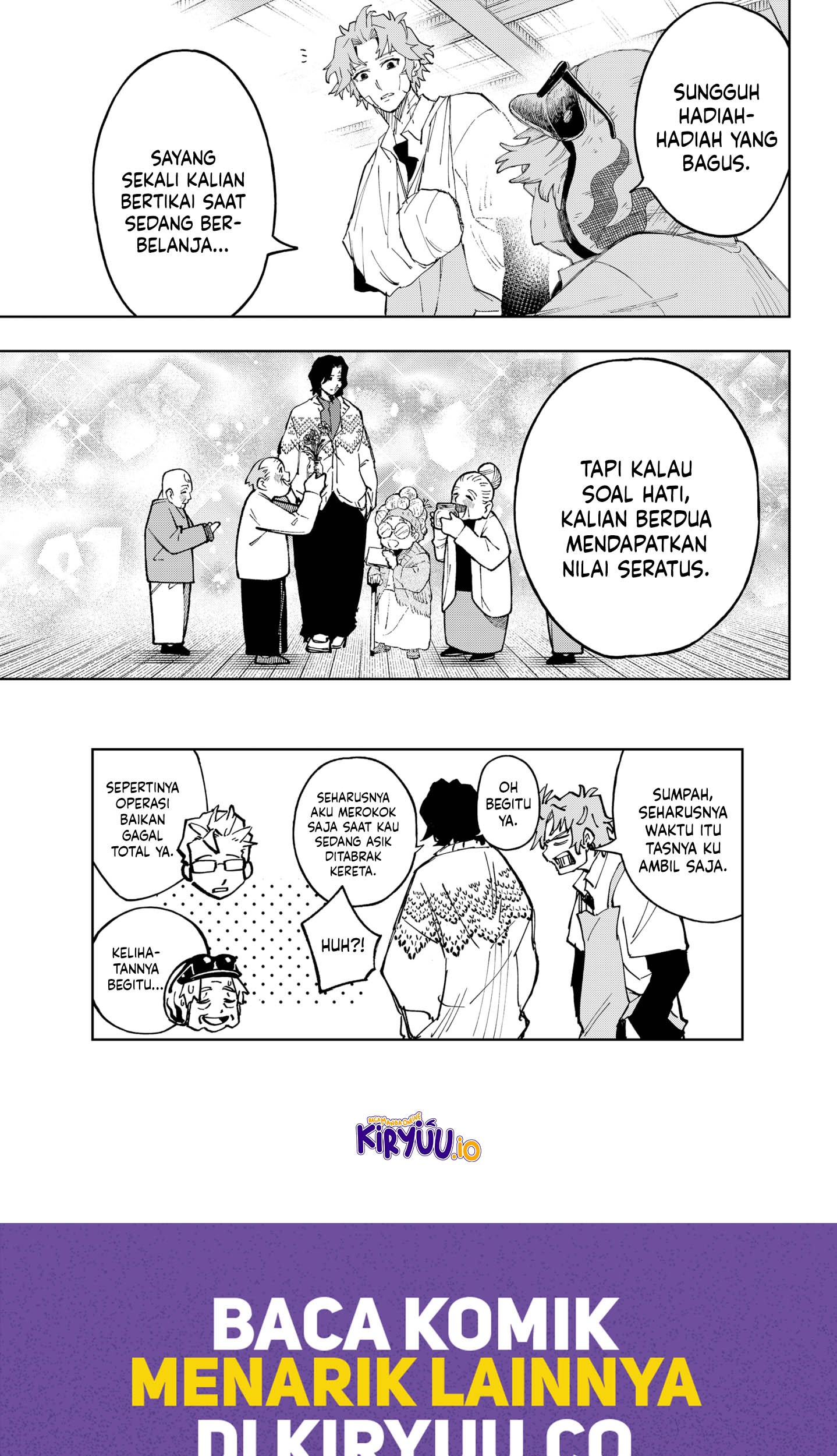 G.G.G. Chapter 10 - halaman 22