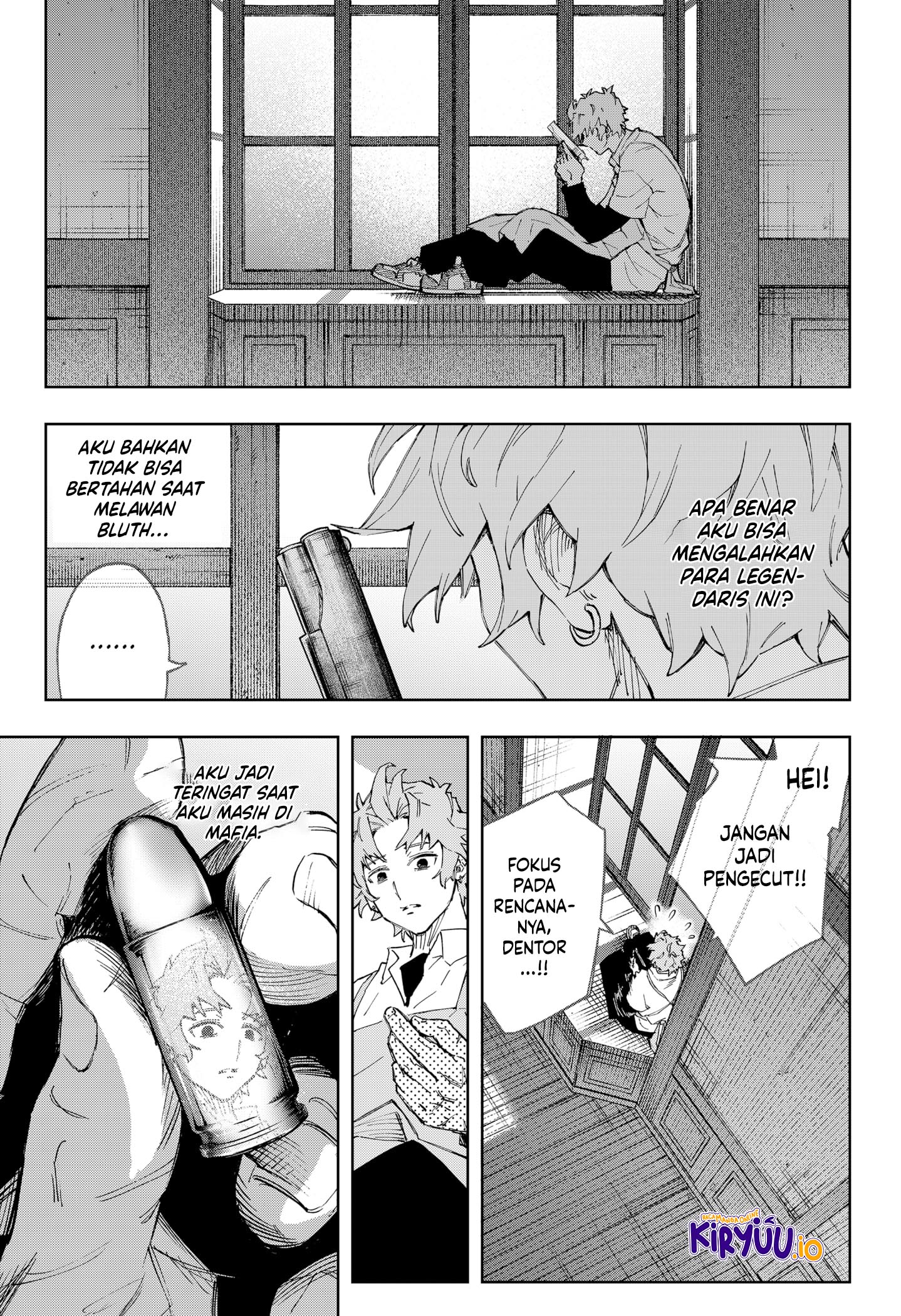 G.G.G. Chapter 11 - halaman 12