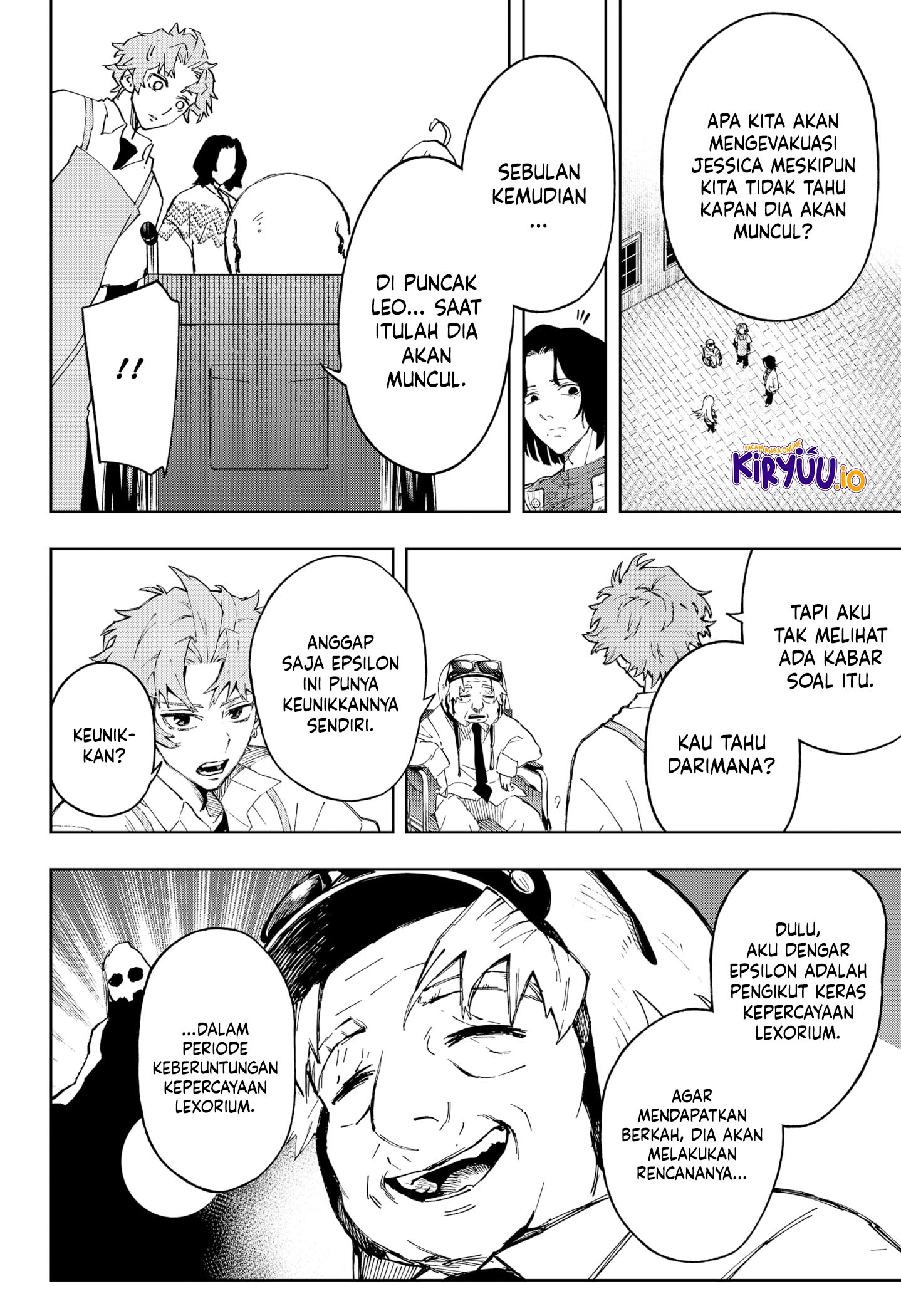 G.G.G. Chapter 11 - halaman 17