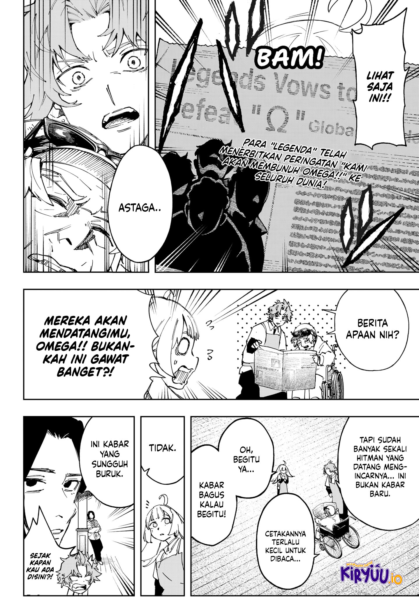G.G.G. Chapter 11 - halaman 3