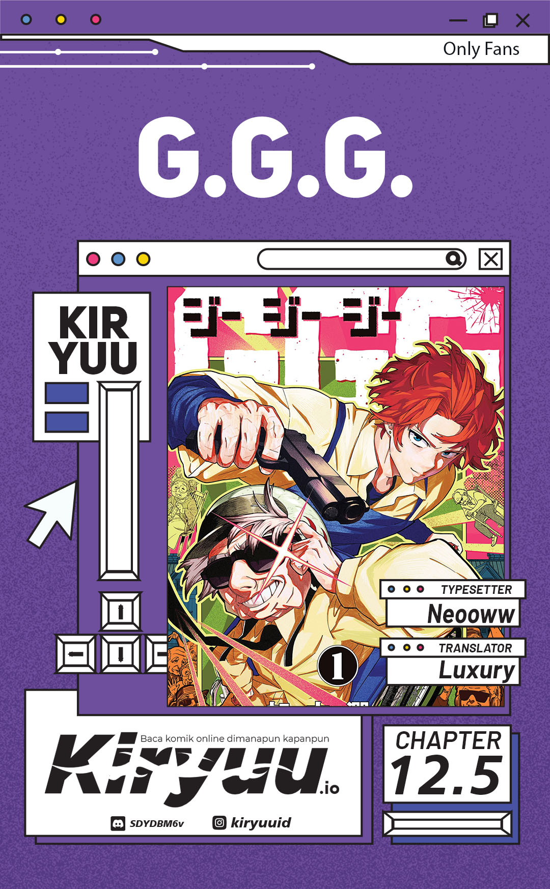 G.G.G. Chapter 12.5 - halaman 1