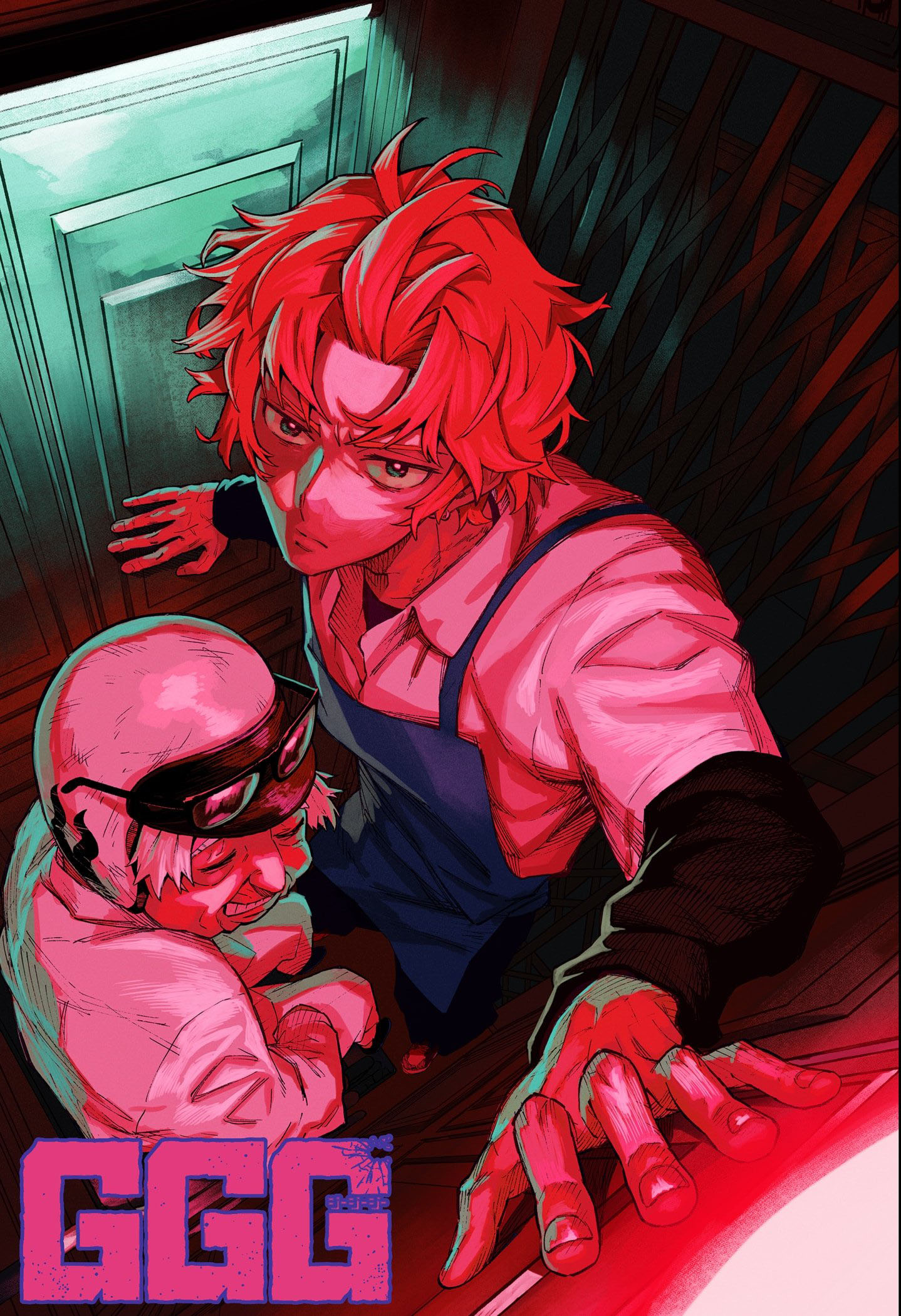 G.G.G. Chapter 12.5 - halaman 6
