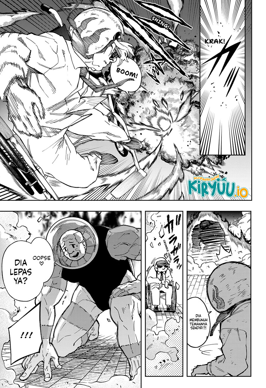 G.G.G. Chapter 12 - halaman 12