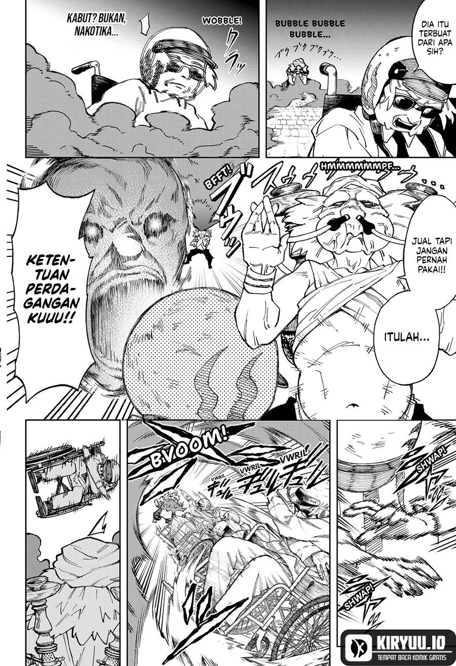 G.G.G. Chapter 12 - halaman 13