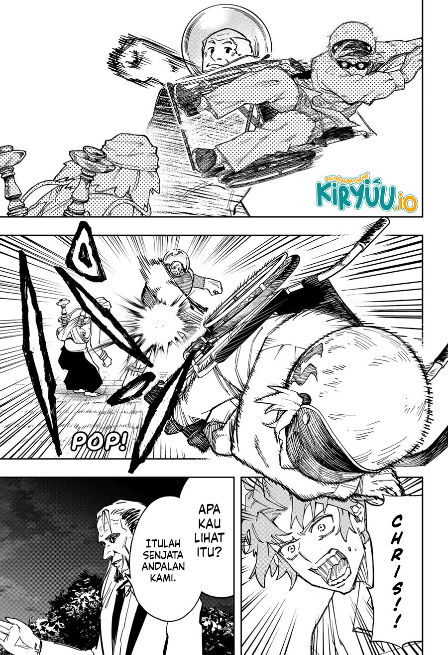 G.G.G. Chapter 12 - halaman 14