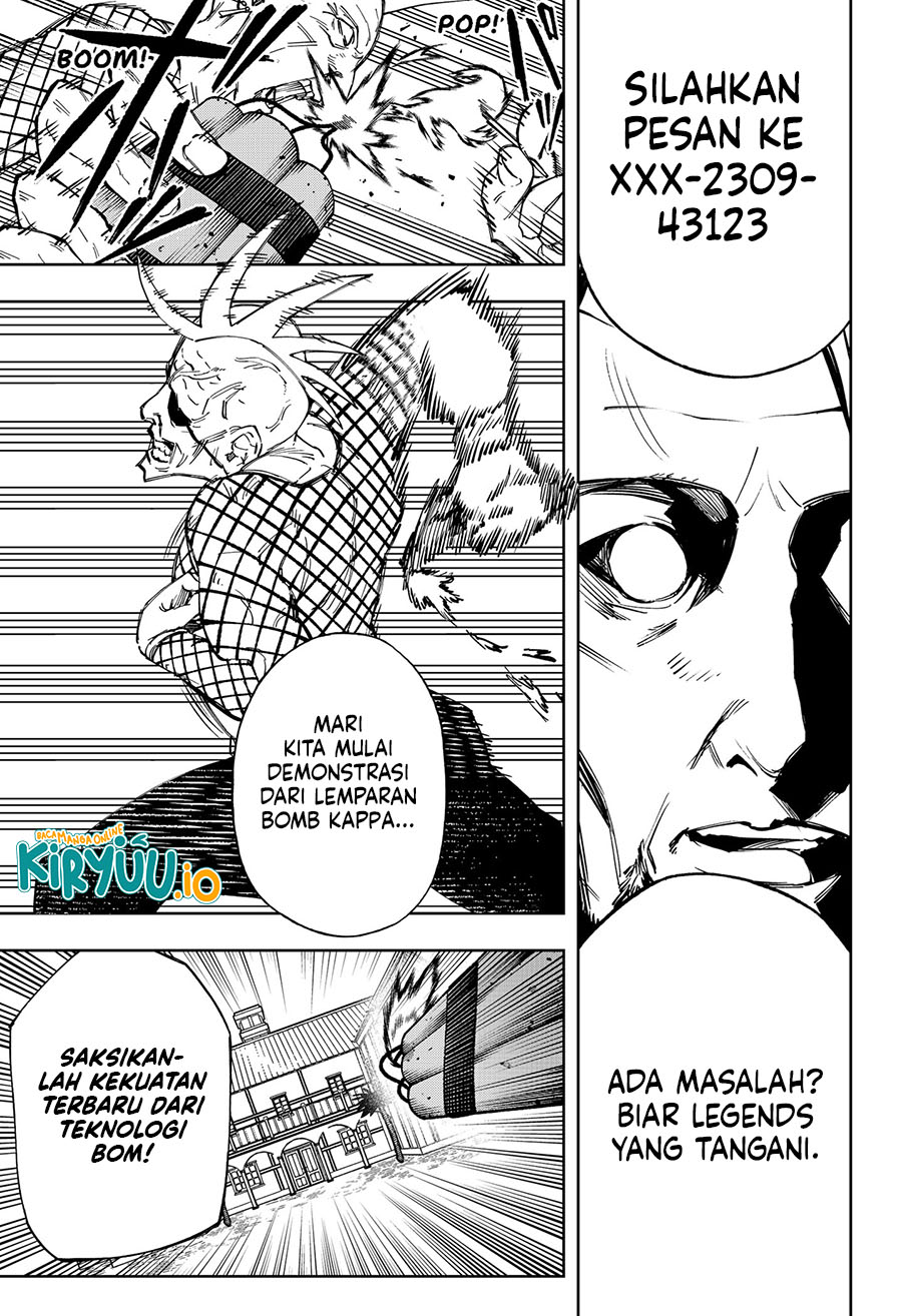 G.G.G. Chapter 12 - halaman 4