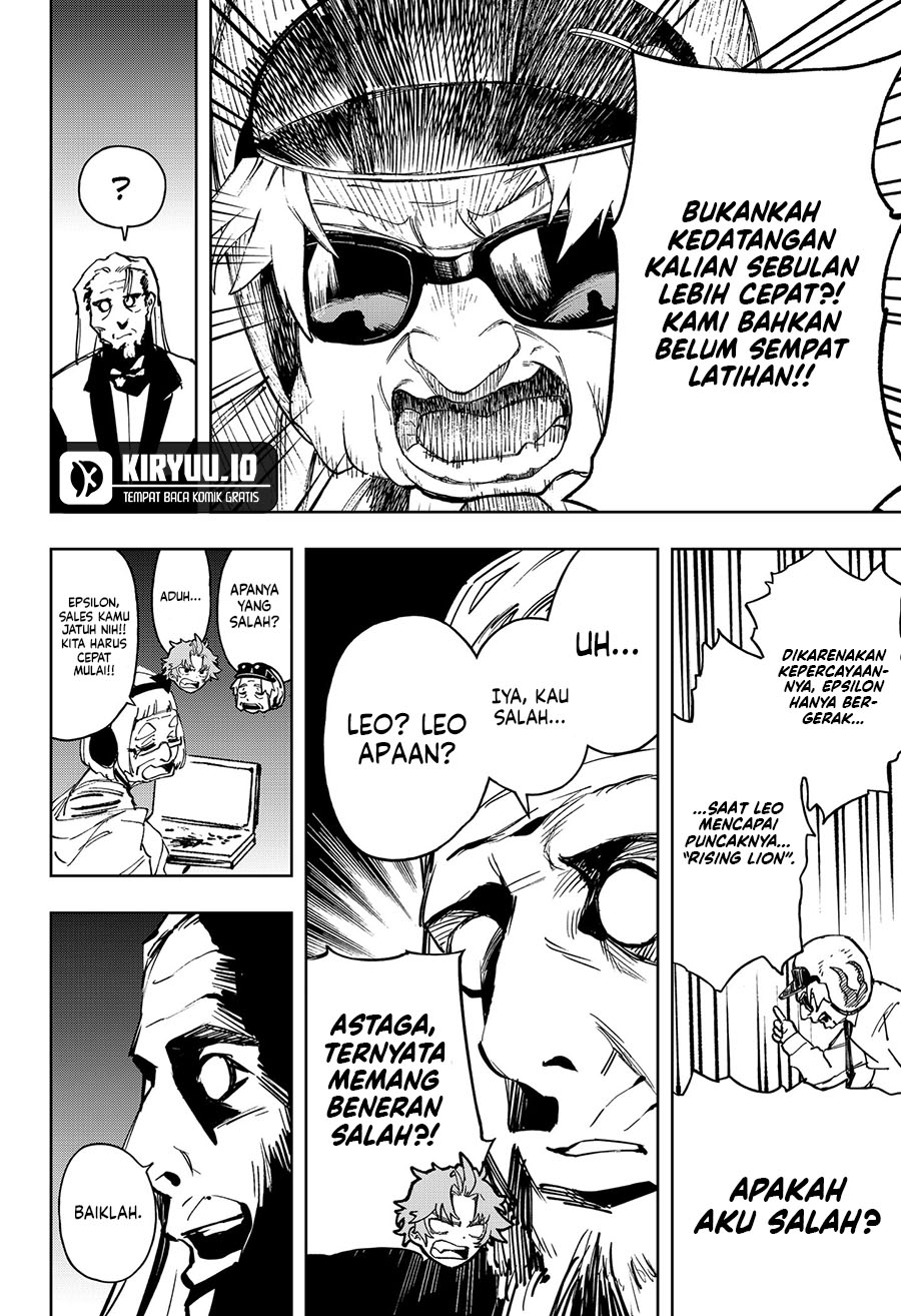 G.G.G. Chapter 12 - halaman 7