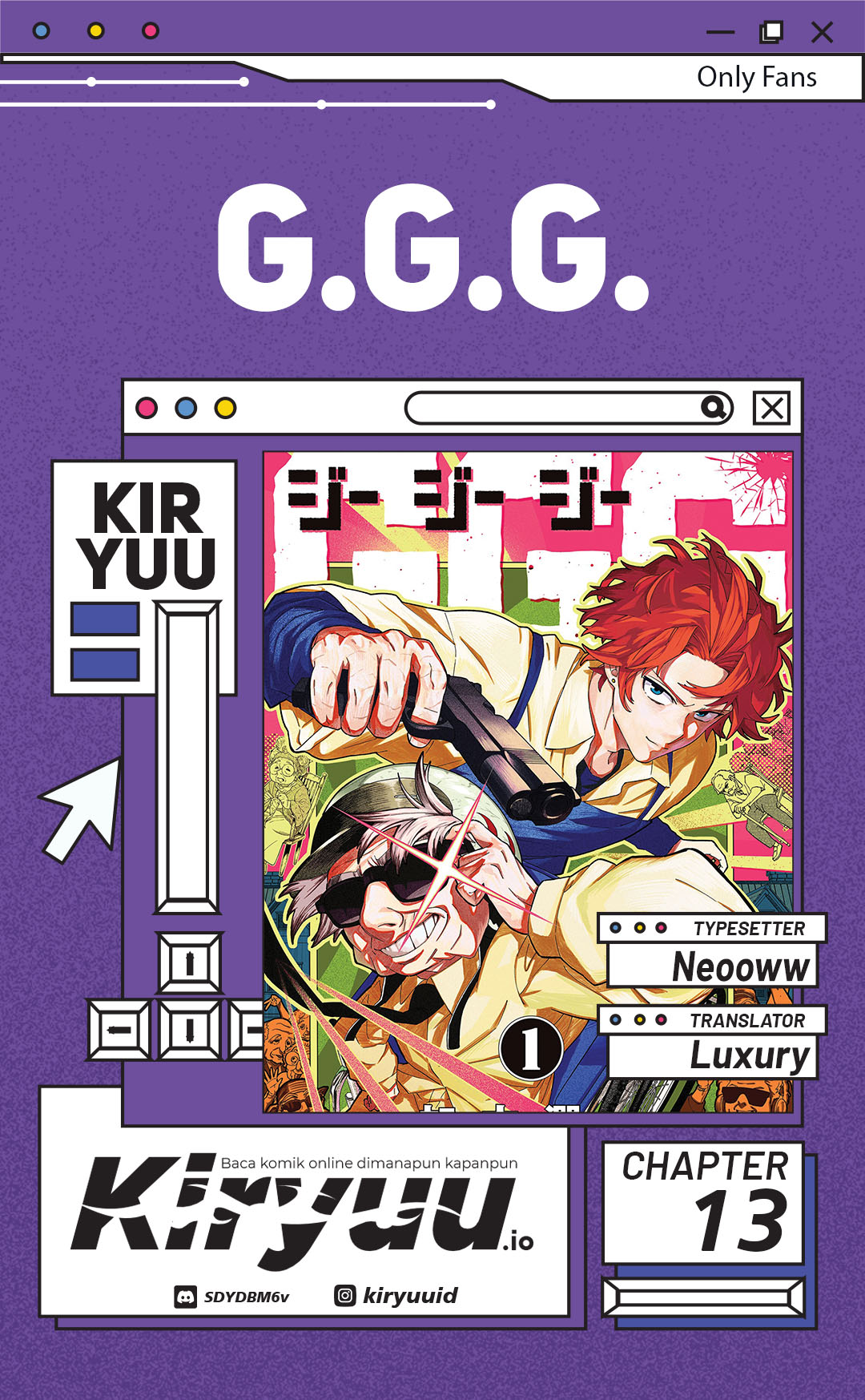 G.G.G. Chapter 13 - halaman 1