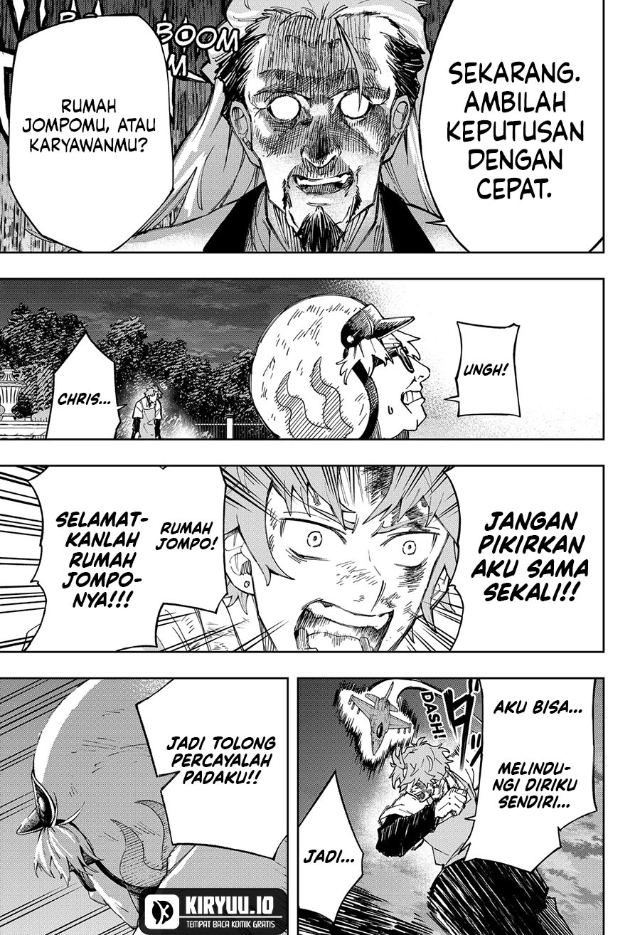 G.G.G. Chapter 13 - halaman 12