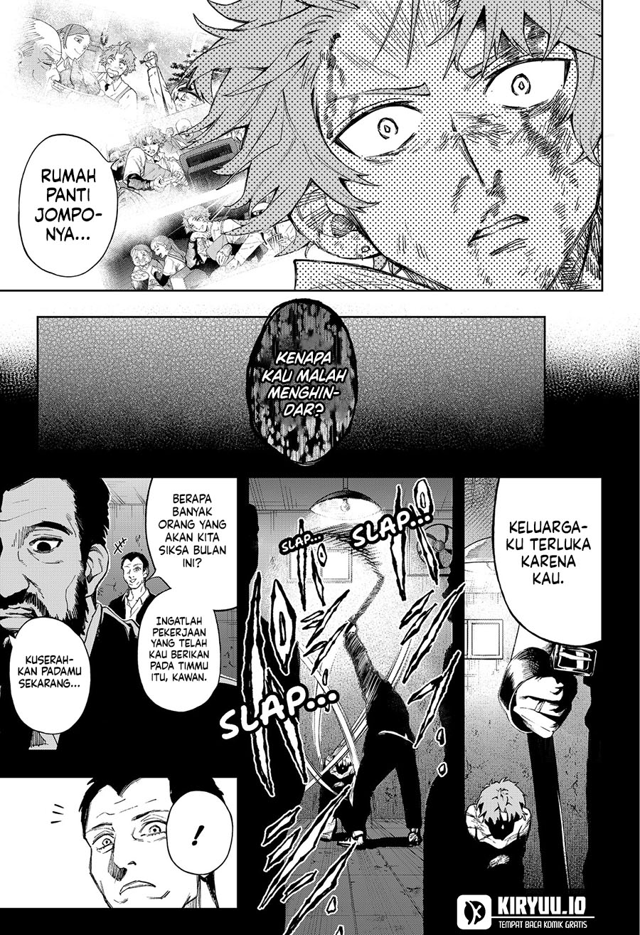 G.G.G. Chapter 13 - halaman 16