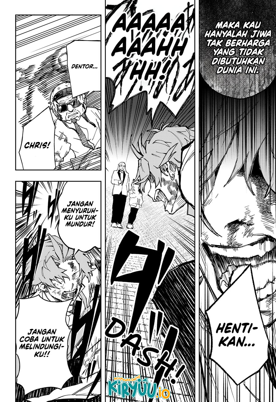G.G.G. Chapter 13 - halaman 19