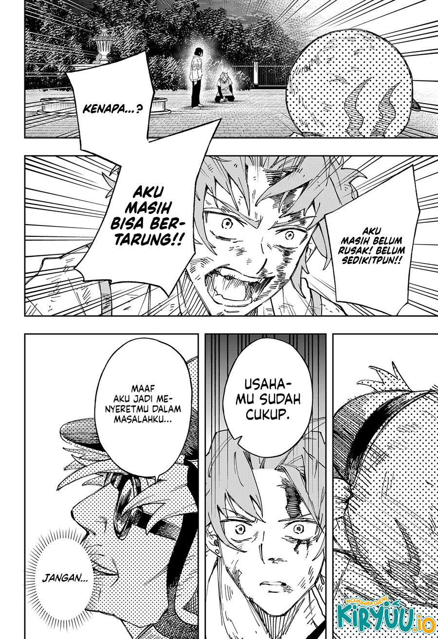 G.G.G. Chapter 13 - halaman 5